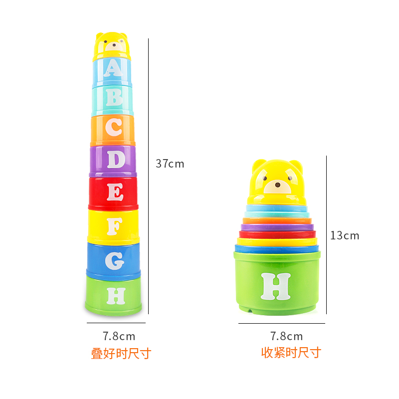 8PCS Pädagogisches Baby Spielzeug 6 Monat + Zahlen Letters Foldind Stapel Tasse Turm Kinder Frühen Intelligenz