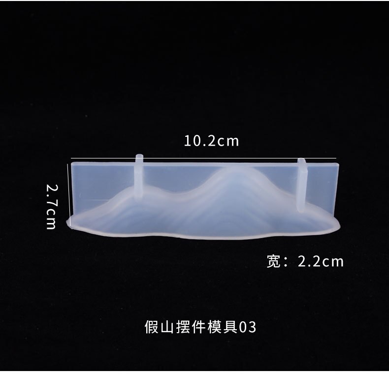 3D montagne Silicone moule Nature vallée moule mythique forêt époxy résine artisanat fournitures résine presse-papiers moule: 03