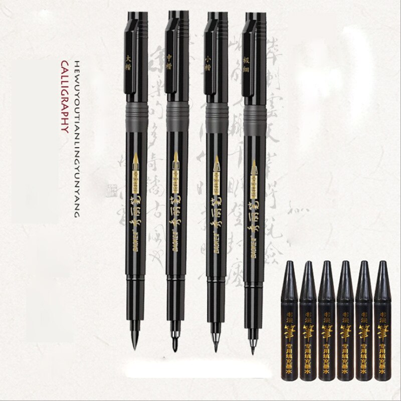 Hand Lettering Calligraphy Brush Pen Markers Set, Soft and Hard Tip, Black Ink Refillable: Default Title