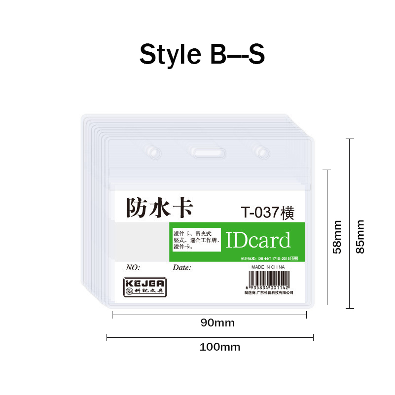 50 Uds. Portatarjetas transparente de PVC resistente al agua, portatarjetas de plástico para tarjetas de identificación para tarjetas de empleado, tarjetas de estudiante, tarjetas de crédito: Azul