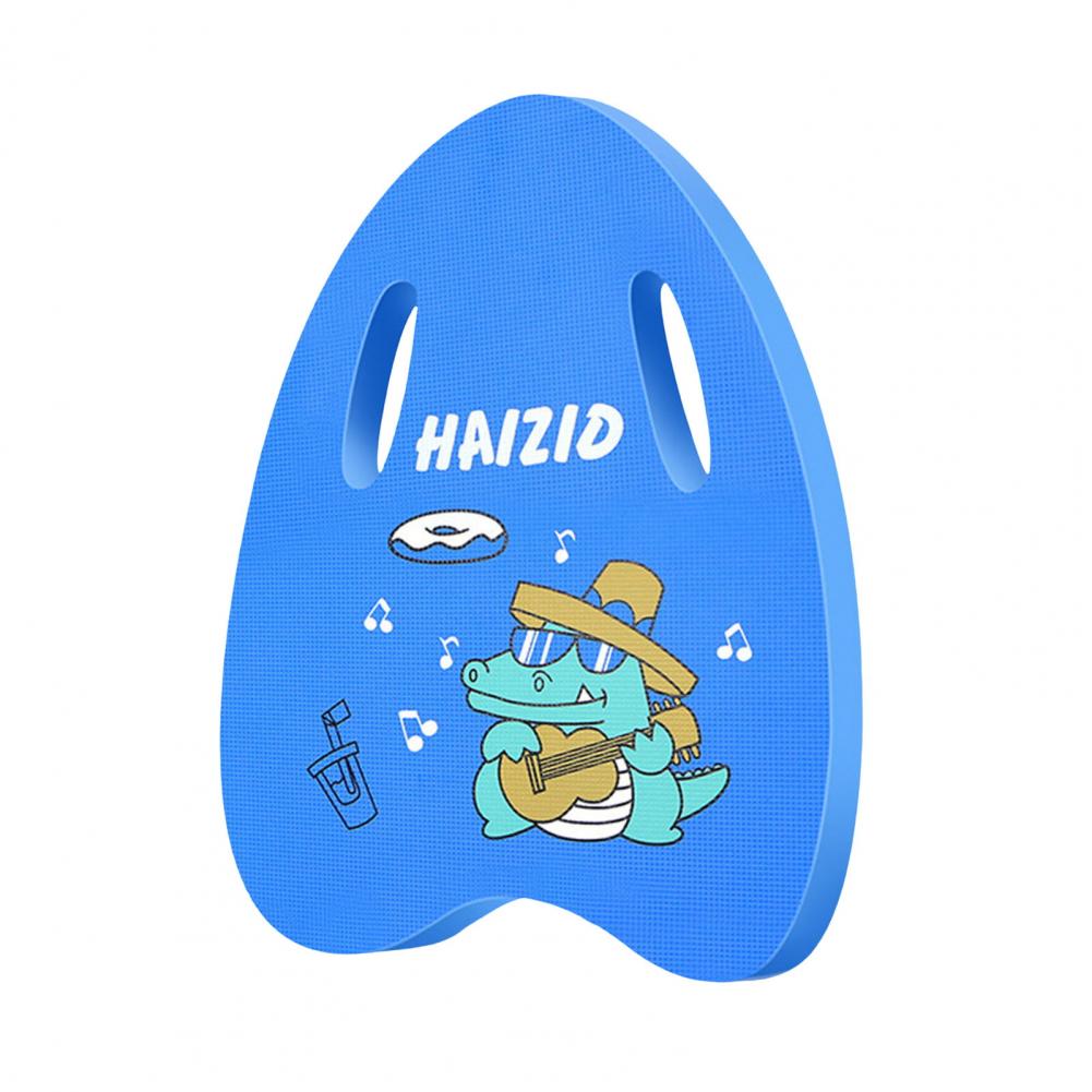 Children Swimming Kickboard Swim Training Aid with Handrail Holes Cartoon Swim Board Summer Pool Party EVA Swim Float Board: Beige