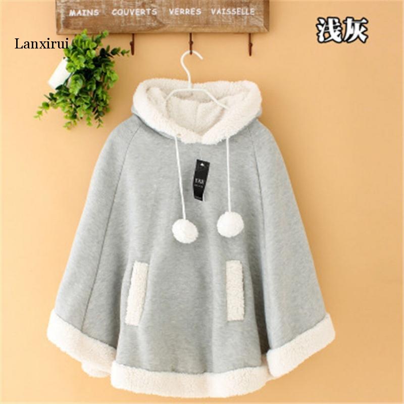 Japanese Kawaii Cloak Women Autumn Winter Hooded Poncho Cape Coat Girls Padded Cute Pullover Capes Femme Shawl 23422: Gray