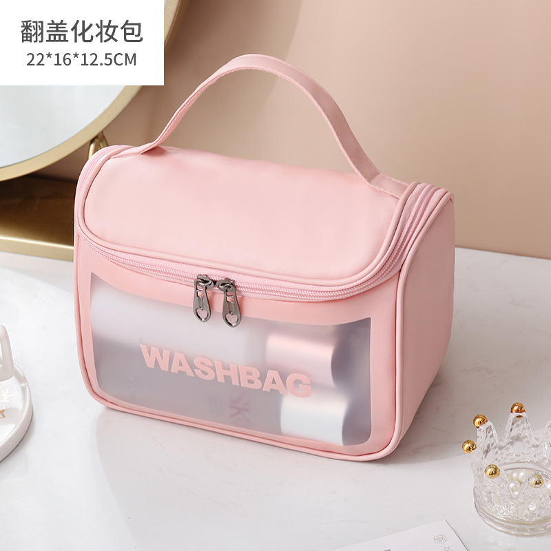 Travel Make Up Organizer Storage Bath Toiletry Wash Bag Transparent Cosmetic Bag PVC Women Zipper Clear Makeup Bags Beauty Case: WHITE