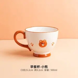 Cute Bear Bowl Plate Ceramic Household Oven Baking Bowl Baked Rice Plate Fruit Bowl Cartoon Tableware Set: H  15.2x9.2cm