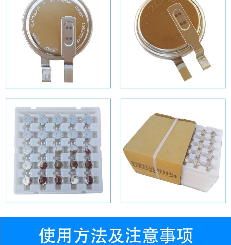 Cr2050hr x 3v hochtemperaturbeständige knopfzellenbatterien  cr2050 reifendruckkontrollsysteme