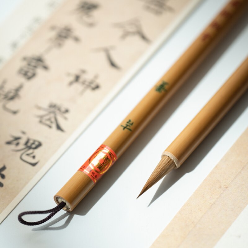 Small Regular Script Brushes Calligraphy Brush Purple Rabbit Weasel Hair Hard Writing Brush Chinese Painting Pen