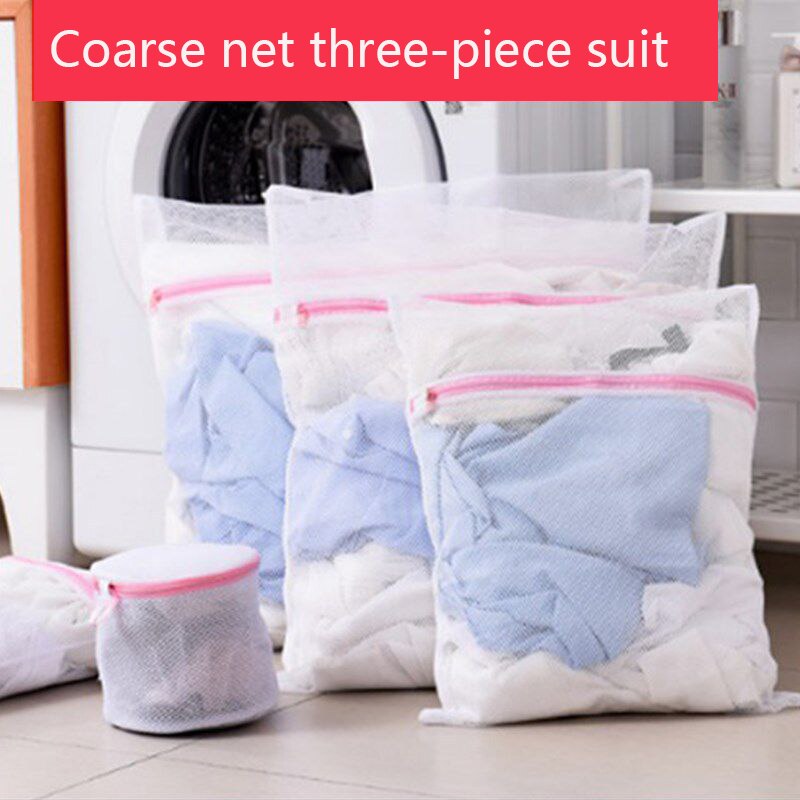 Laundry Bag Vest Bra Pro-clean Wash Shield Wash Towel Suitable For Net Pocket Down Jacket Cleaning Bag: Light Yellow