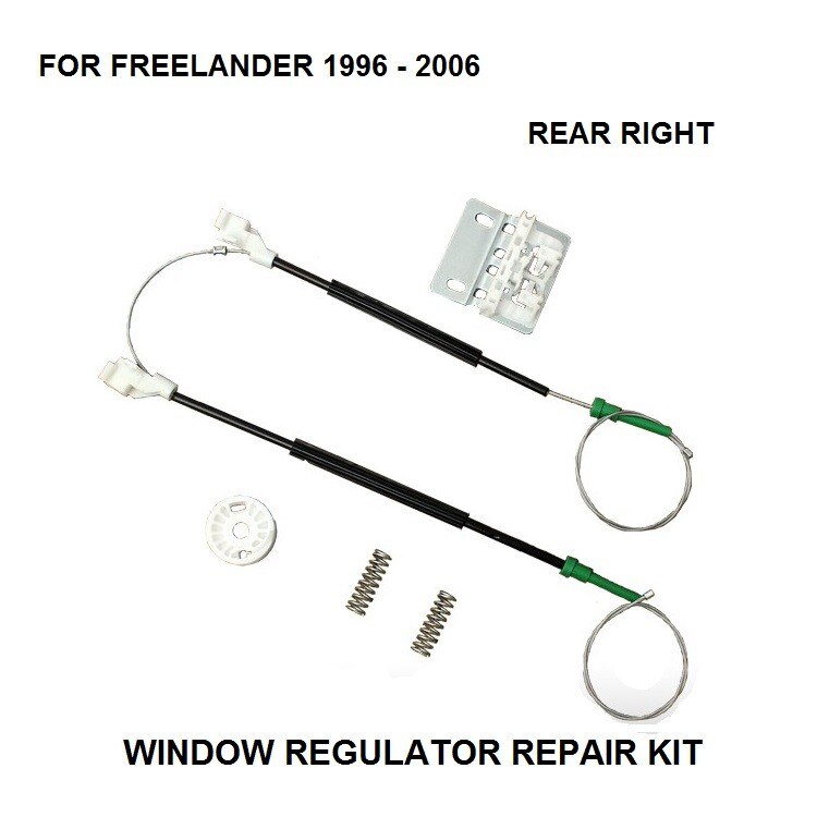 FOR LAND ROVER FREELANDER ELECTRIC WINDOW REGULATOR REPAIR KIT REAR RIGHT 1996-2006
