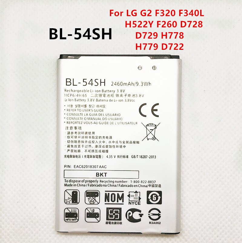 Batterie 2460mAh pour LG G3 mini Optimus LTE III 3 F7 F260 L90 D415 US780 LG870 US870 LS751 P698 MAGNA H502 BL54SH, nouveauté