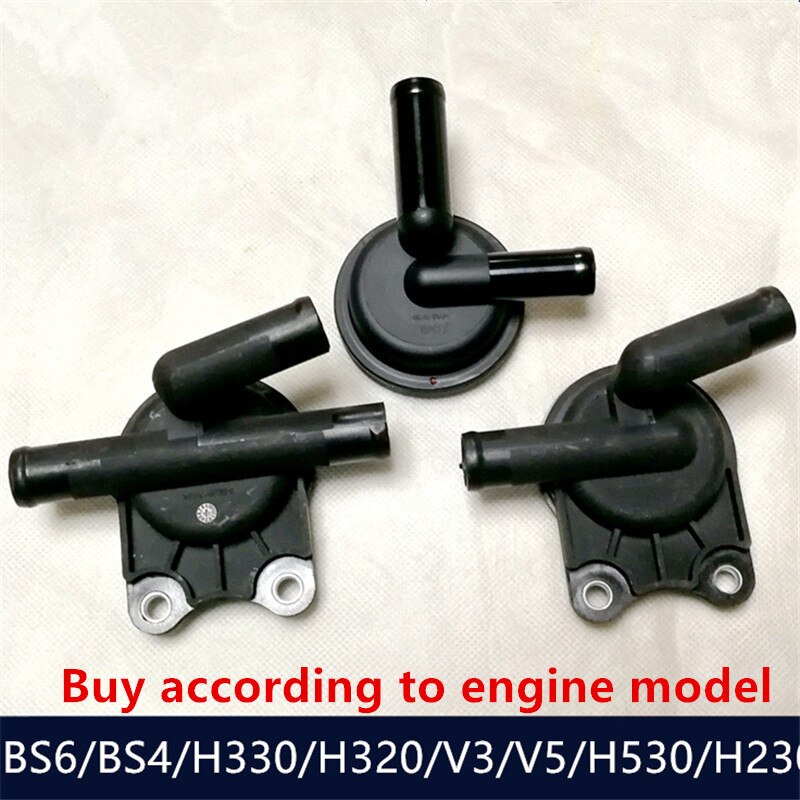 Válvula de escape PCV para Brilliance V5 V3 H530 H330 H230 1,8 1,5 T