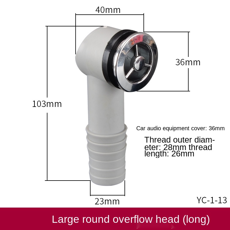 Küche Waschbecken Abfluss Armaturen Edelstahl Gericht Becken Waschbecken Abfluss Rohr Anti-überlauf Adapter Anschluss Rohr: YC-1-13