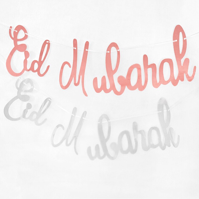 Banderole à paillettes EID MUBARAK, 1 lot, banderole en papier, lettres EID, banderole musulmane islamique Mubarak Ramadan, décoration de maison, fournitures de fête