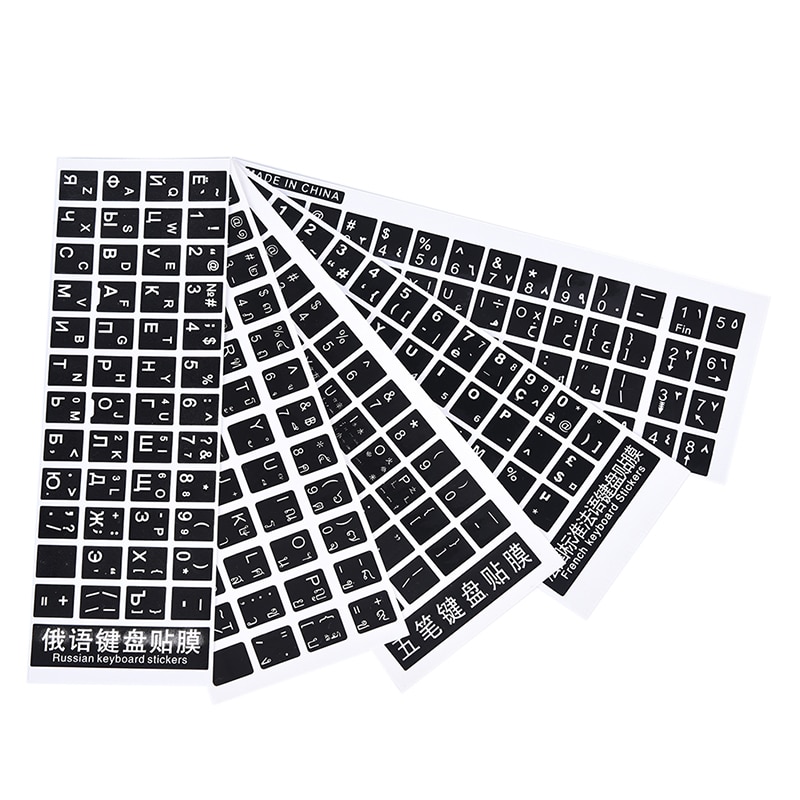Keyboard Cover Stickers For Laptop PC Keyboard 10" to 17" Keyboard Covers Film