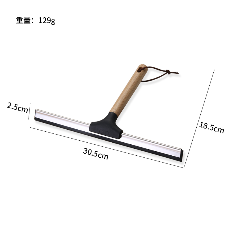 14'' 12'' 10'' Inch Shower Squeegee Silicone Rubber Wiper Window Glass Scrape Wooden Handle With Hooks Bathroom Hair Remover