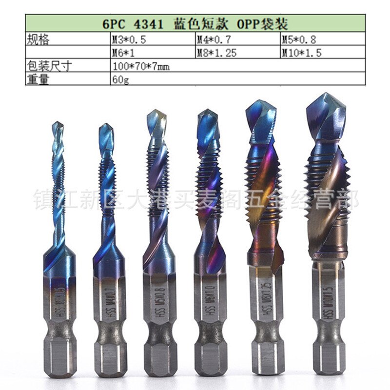 Titanium Plated Hex Shank HSS Screw Thread Metric Tap Drill Bits Screw Machine Compound M3 M4 M5 M6 M8 M10 Hand Tools: 6pcs Blue 1