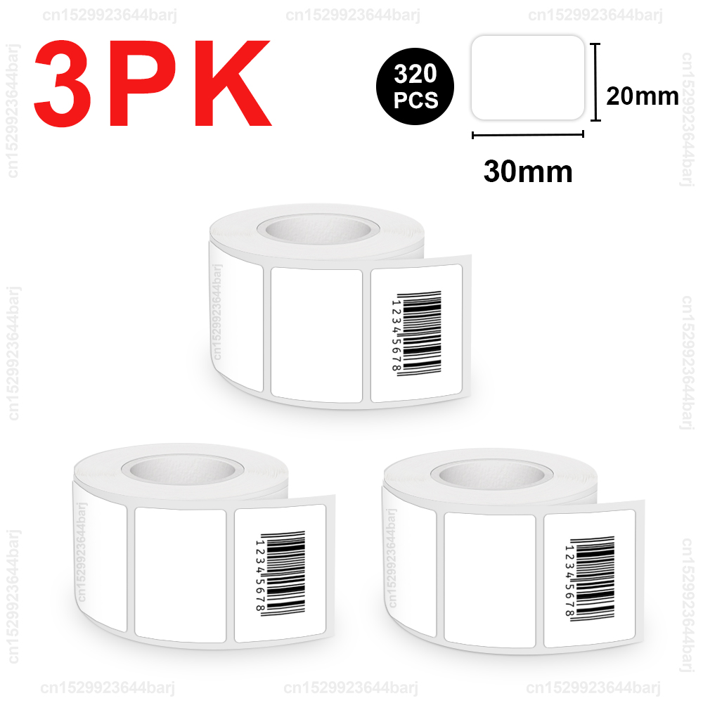 P50 Label Maker Mini Portable Thermal Printer Self-adhesive Label Printer Similar as Marklife P50 E210 M110 Print Label Sticker: GRAY
