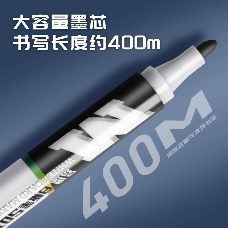 M&G uitwisbare whiteboard-markeerset - zwart/blauw/rood met whiteboard-gum Leraar en kantoor uitwisbare marker