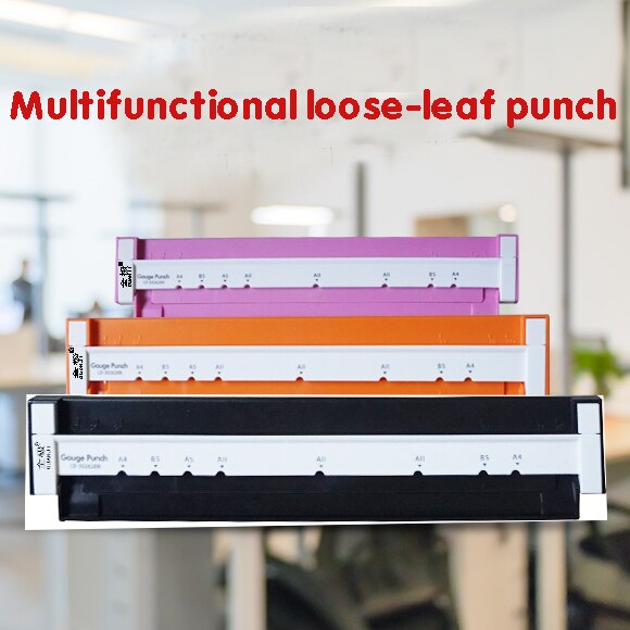 Multifunctionele A4 Papier 30-Gat Multi-Perforator B5 26-Gat A5 20-Hole Binding Clip daolin Losbladige Punch Diy Handleiding Punch