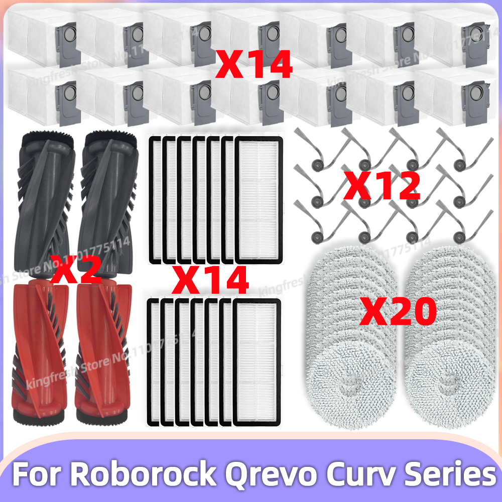 Fit For (Roborock Qrevo Curv / S5X / 5A1 / 5XC / 5AE / CurvC ) Vacuum Parts Main Roller Side Brush Filter Mop Cloth Dust Bag