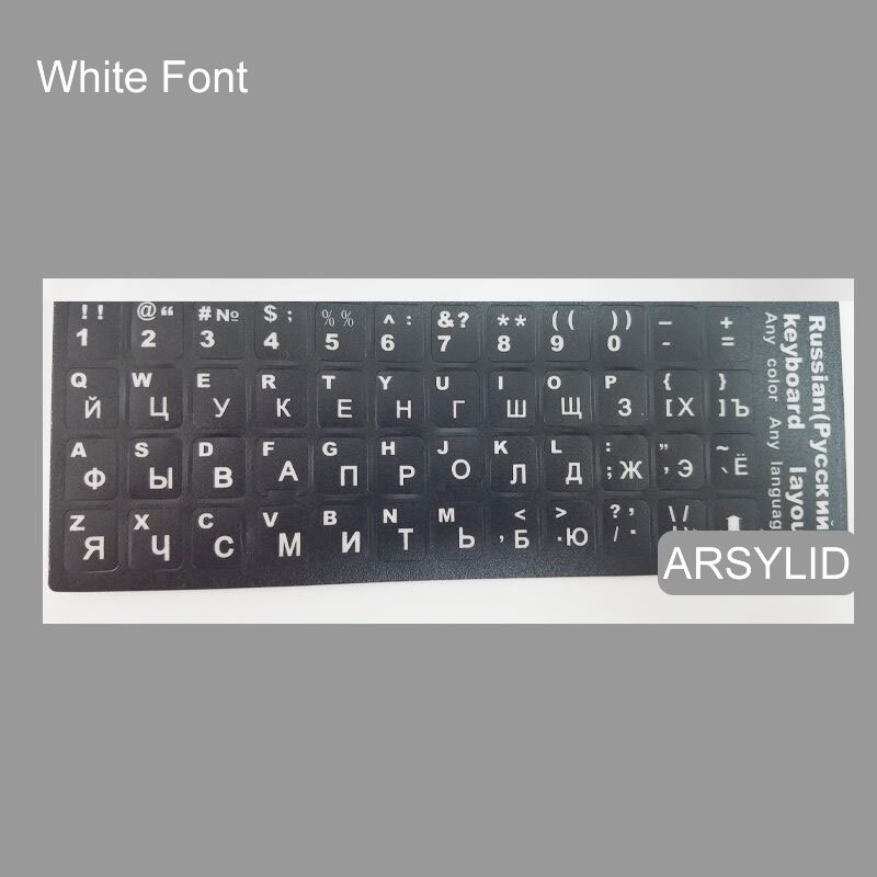 Standard Waterproof Russian Language Keyboard Stickers Layout with Button Letters Alphabet for Computer Keyboard Protective Film: White Font