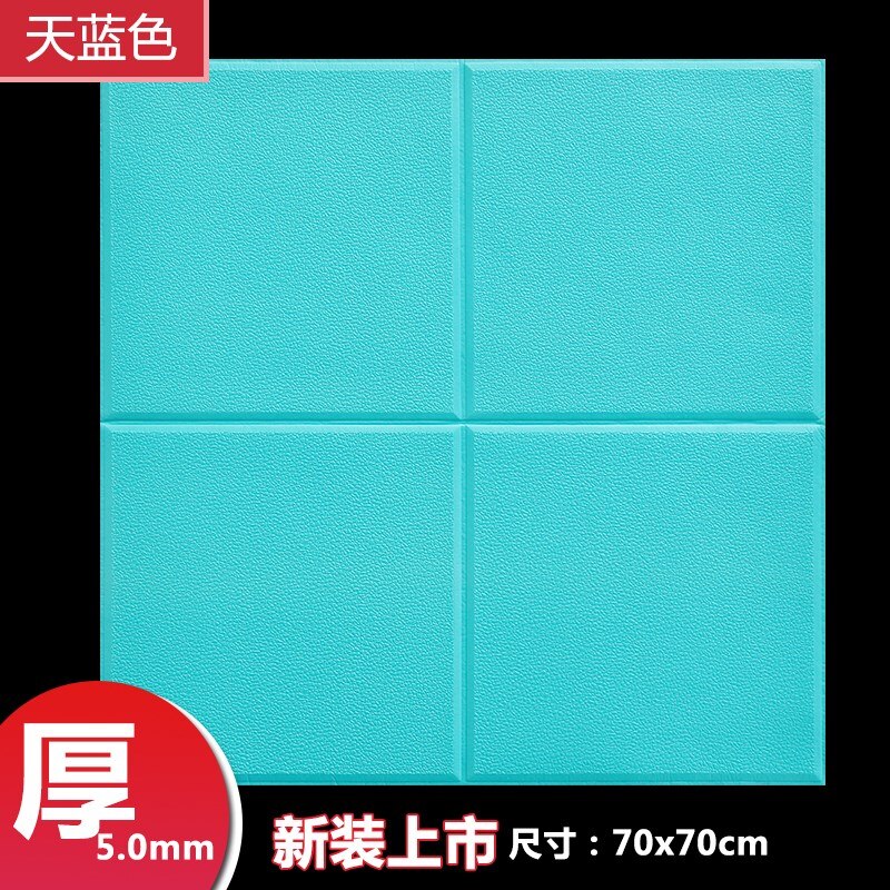 3d Stereo Muurstickers Slaapkamer Balkon Behang Waterdichte Tv Achtergrond Muurstickers Woonkamer Zelfklevend Behang: Sky Blue