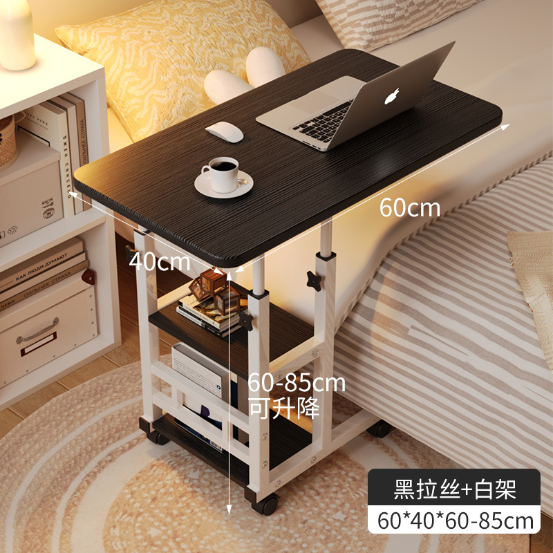 Movable Lifting Bedside Table Bedroom Home Student Desk Lazy Dormitory Bed Convenient Space Saving Laptop Table: Red Wine