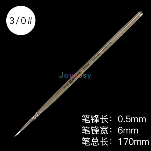 Perla Series 1430 Escoda Pointed Toray Round - Short Handle - Artist Paint Brush, Synthetic White Filament, Watercolor &amp; Acrylic: 1430 3-0