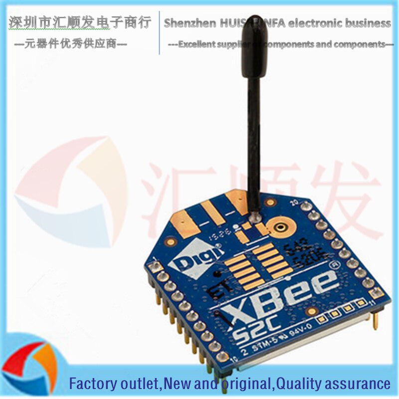 XBee S2 S2C 2mW Zigbee wireless data transmission module 120 meters