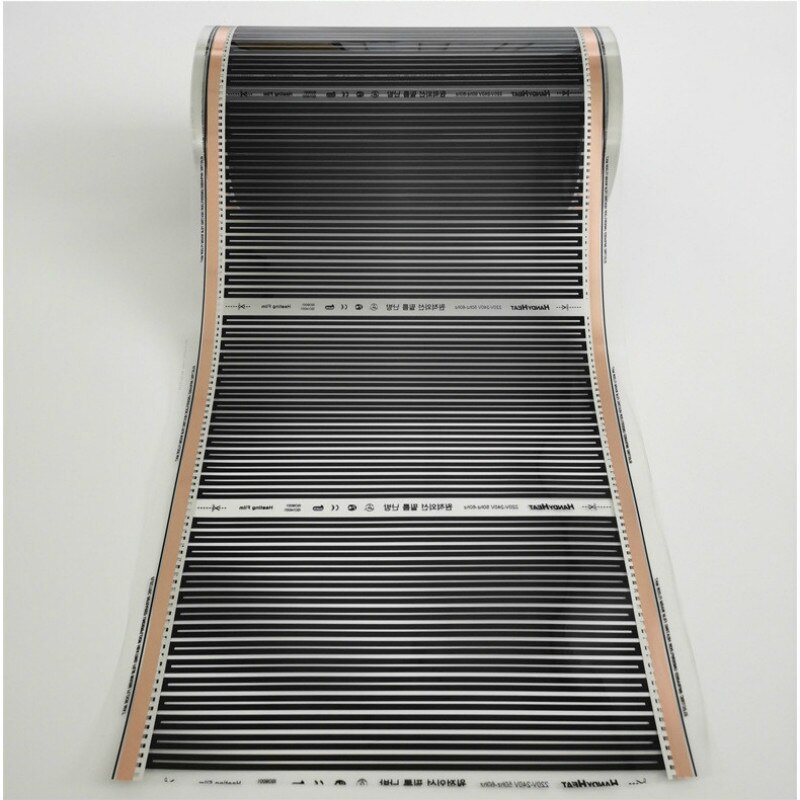 220v 220w 50cm-8 meter bredde sund gulvvarme infrarød gulvvarme kulstoffilmvarmer elektrisk gulvvarmemåtte