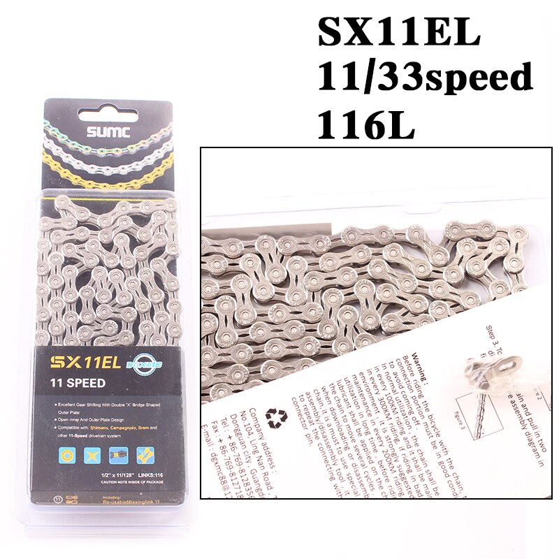 SUMC Bike Chain SX11EL for M7000 M8000 11 22 33 Speed MTB Mountain Road Bicycle Chain Titanium Golden Silver Color MissingLink: SX11EL silvery