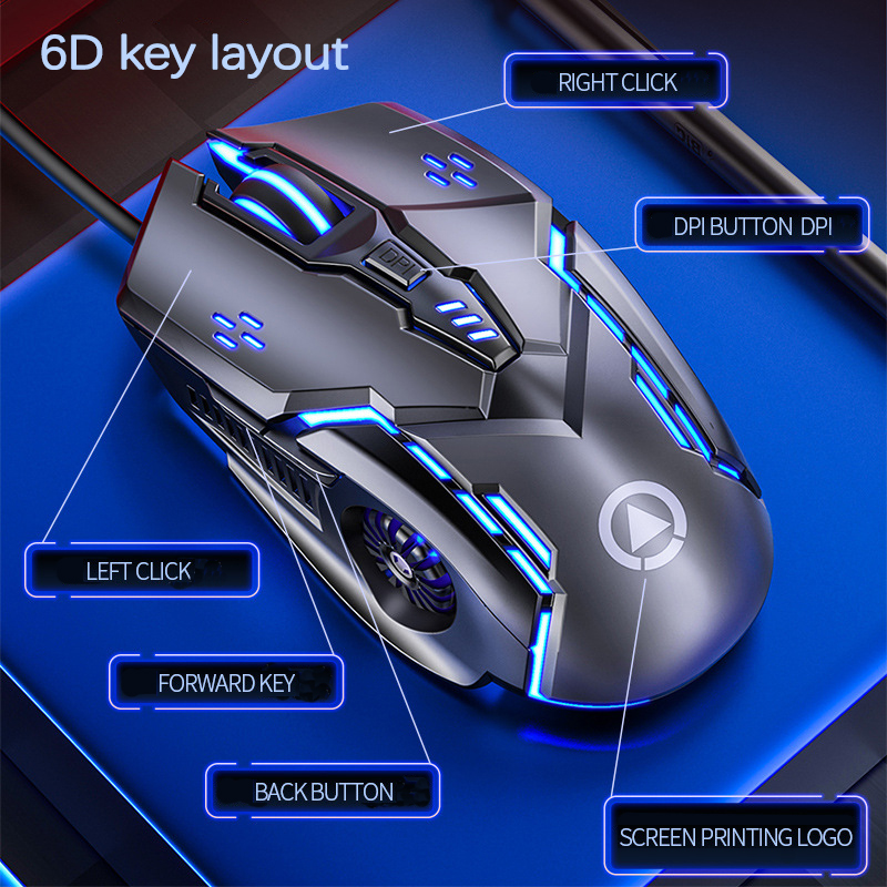 UTHAI G5 Six key 3200PDI wired illuminated gaming mouse, e-sports mechanical mute computer accessories
