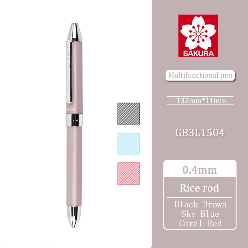 1 stk begrænset produkt japan sakura tre-i-en funktion flerfarvet gel pen ladear high-end roterende olie pen til at tage noter: Rr 0.4mm