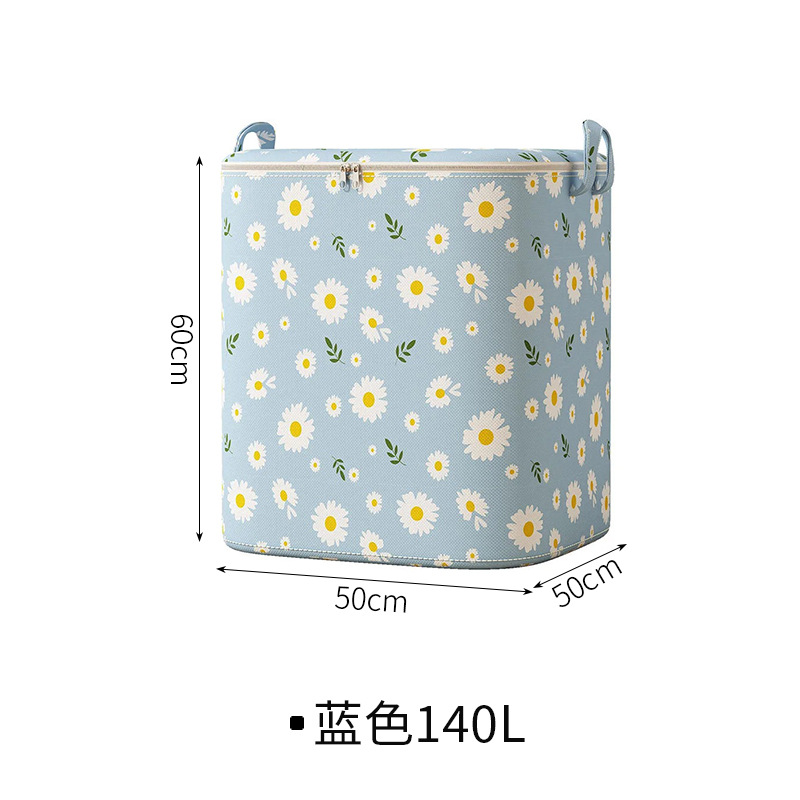 Large capacity household non-woven storage bag quilt clothing storage box wardrobe portable moving bag storage box with handle: Beige