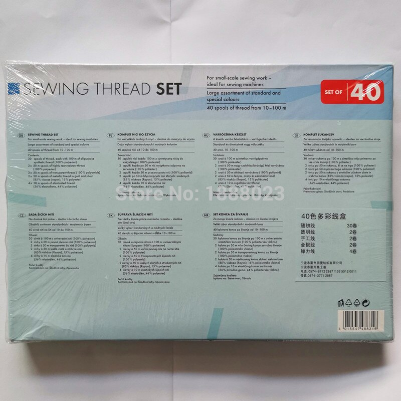 Sewing Thread Set, 40 spools of thread from 10-100m, ideal for sewing machines