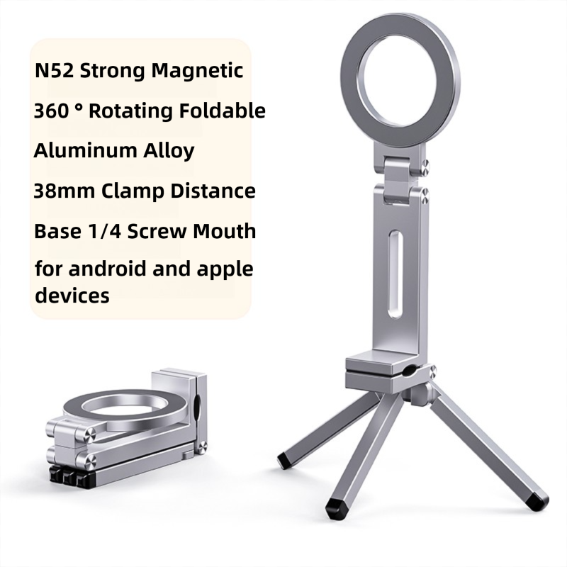 Bärbar magnetisk telefonhållare i aluminiumlegering, 360 ° roterande, vikbart stativ för resor/bil/skrivbord, resestativ för flyg och tåg: Vit