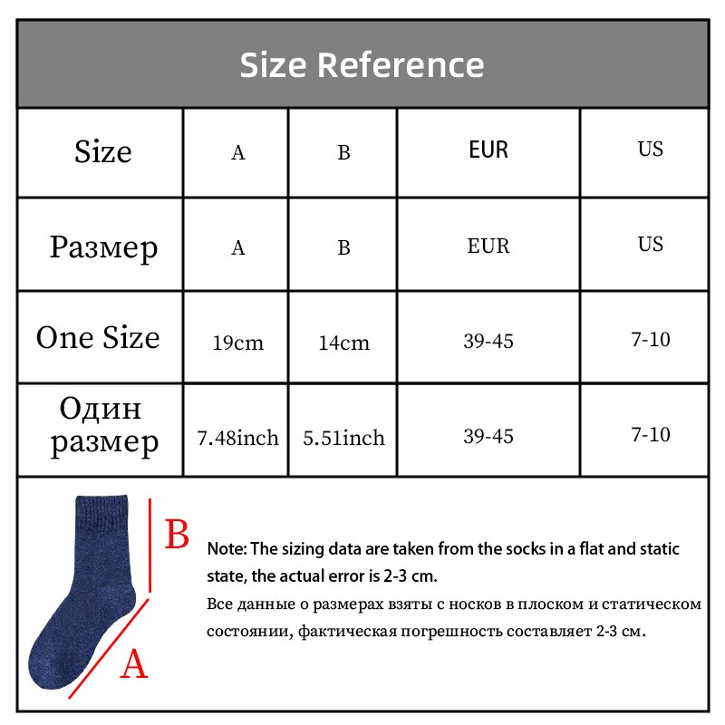 1/2 Pairs Winter Super Thermosocks Thicker Men Socks Harajuku Style Cold Protection Anti-frostbite Snow Outdoor Warm Size39-45