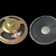 2X 8R 3W 77MM diameter Paper-cone speaker 8 Ohms 3 watts Mini speakers/sound system