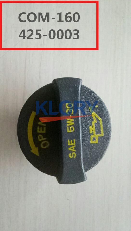 Füllstoff cap assembly Für CHANGAN CS35 OEM:H16001-0101