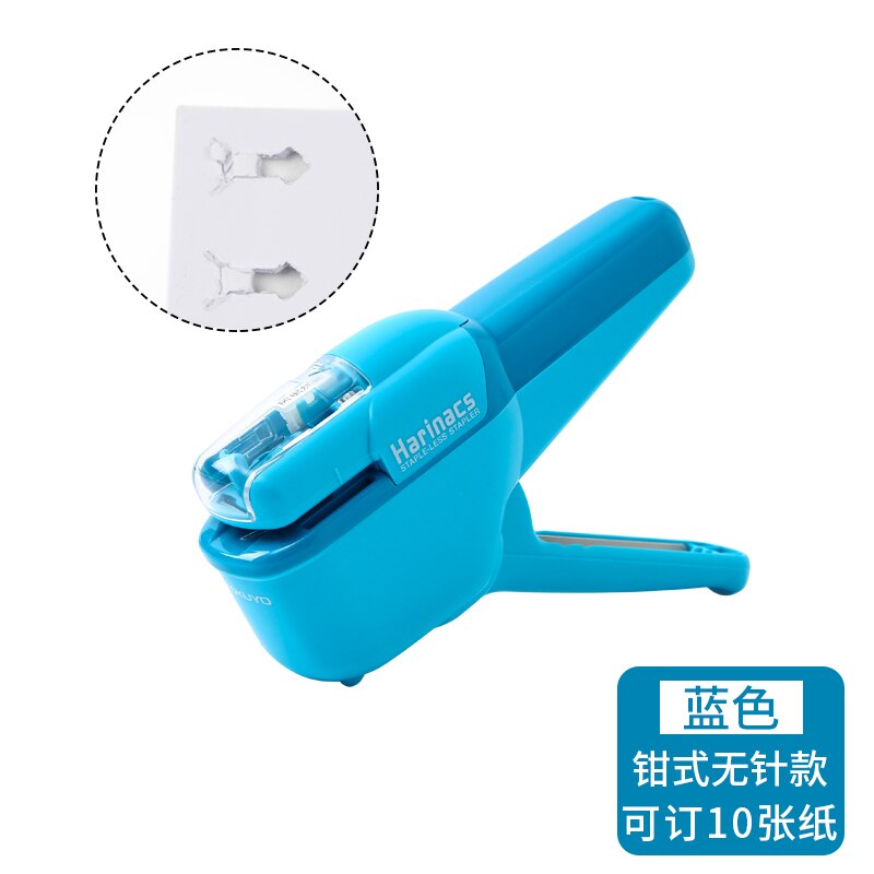 KOKUYO Safe Easy Use Large Press Type Harinacs Staple-Free Manual Stapler Embossing Plier Stapler Office Stationery: 1 pc Clamp Type Blue