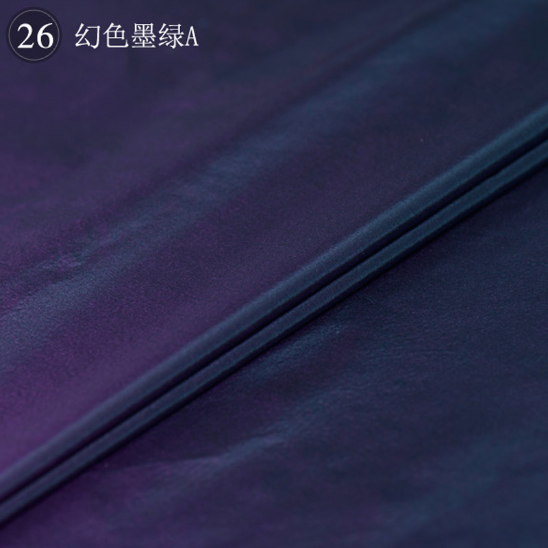 Silk Taffeta fabric 20mm