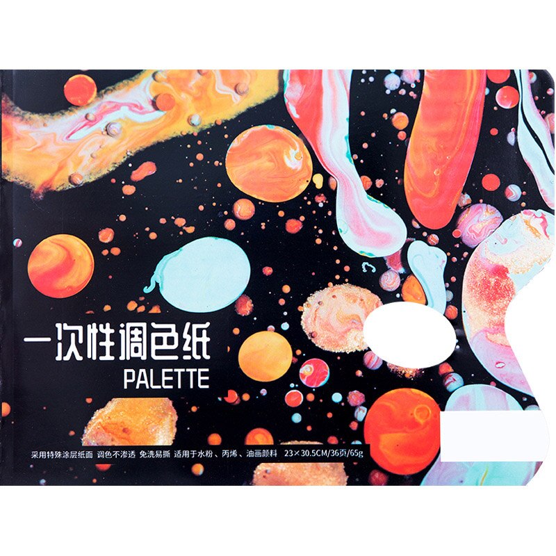 Toner Papier Wegwerp Palet 36 Vellen 65G/㎡ Geen Schone Olieverf Palet Tear In Staat Ovale Hand gat Palet