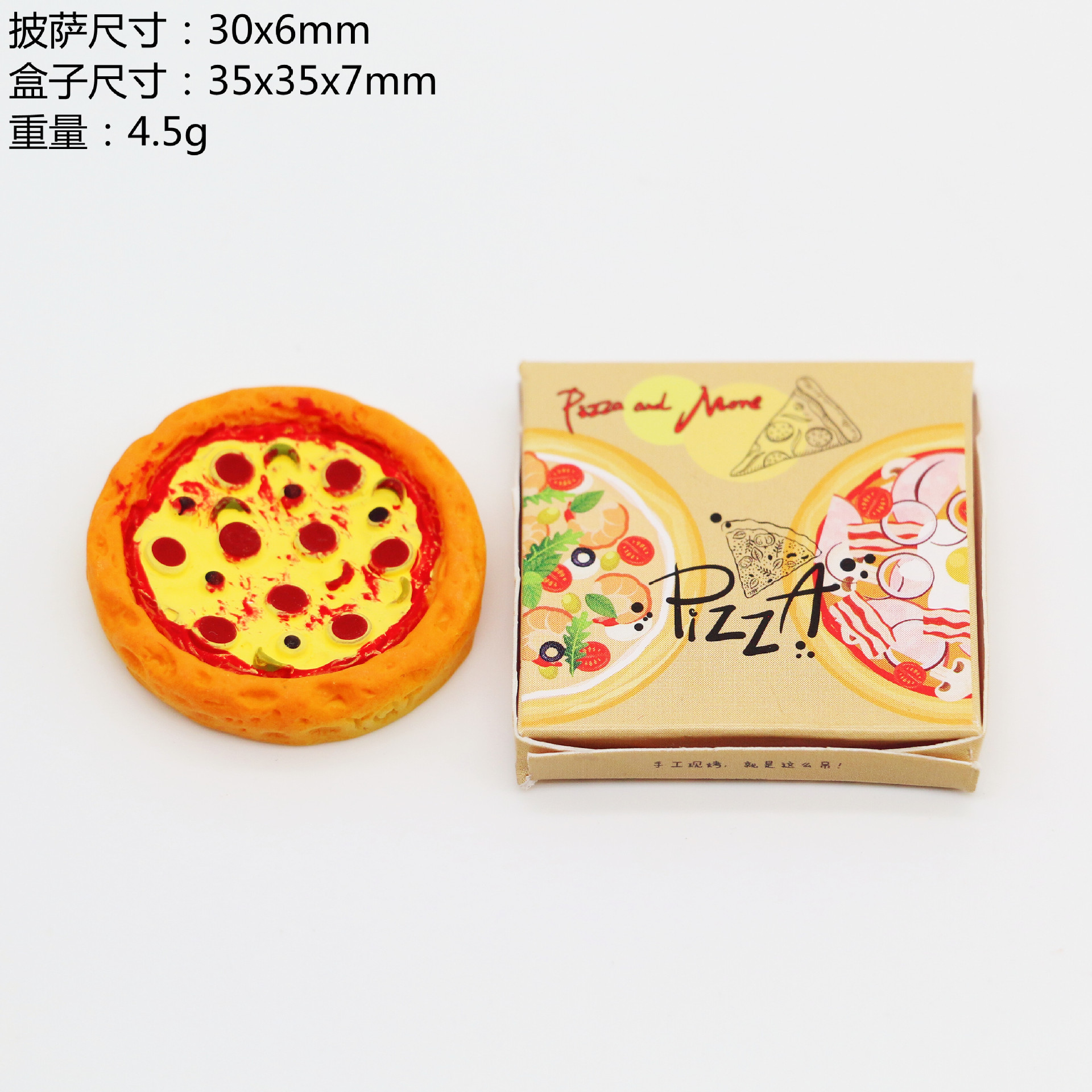 1:12 Miniatuur Pizza Met Verpakkingsdoos Model 1Set Keukenvoedsel Poppenhuis Home Decor Speelgoed Poppenhuis Doen Alsof Speelgoed Accessoires: Default Title