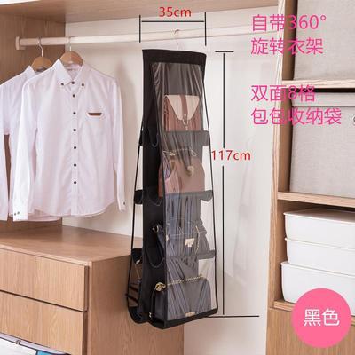 8 Pocket Folding Hanging Handbag Purse Storage Large Clear Holder Anti-dust Organizer Rack Hook Hanger: 8 Pocket Black