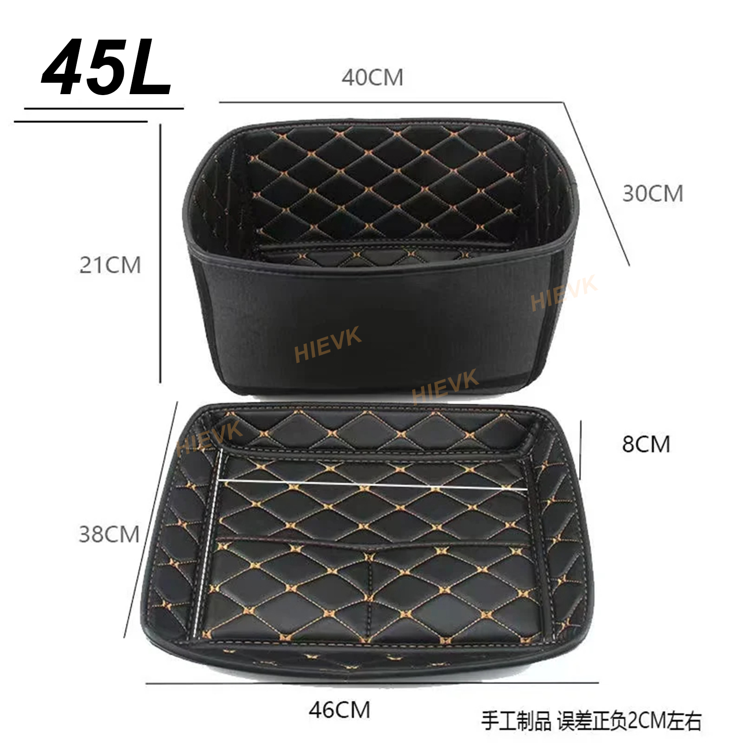 Universal 28L-100L Motorcycle Tail Top Box Cover Pad Luggage Case Storage Toolbox Inside Liner Inner Lining Cushion PU Leather