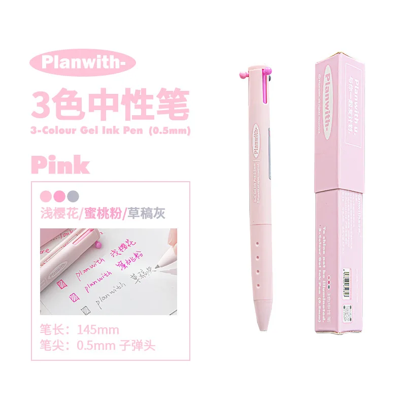 Juego de 3 bolígrafos de colores, bolígrafo de escritura de papelería de Color sólido a la sencillo, bolígrafo para álbum de recortes suave de 0,5mm, suministros para estudiantes: Rosa