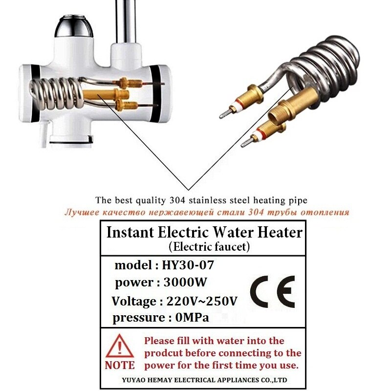 Snabbvattenberedare tanklös varmvattenberedare kran snabbvattenkran kran 3000w med lcd temperaturdisplay