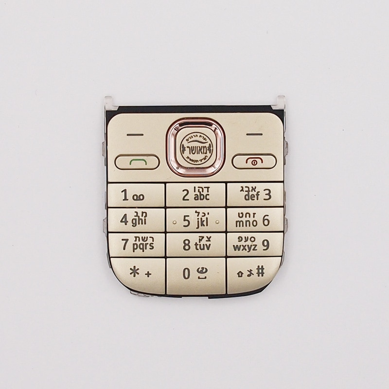 Para Nokia C2-01 Botões do teclado Hebraico