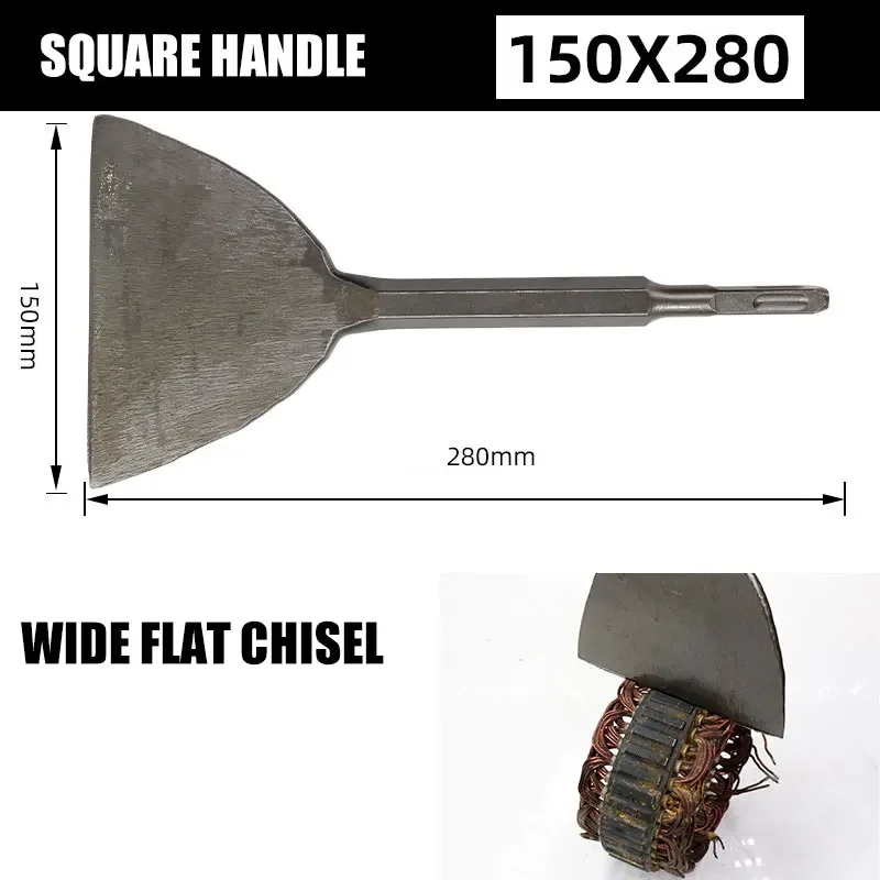 SDS PLUS – jeu de ciseaux, rainure de pointe, Gouge, ciseau plat, marteau électrique, foret, rupture de brique en béton: Grey