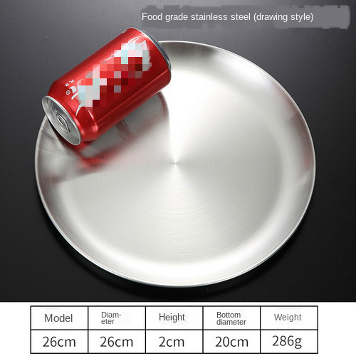 304 Stainless Steel round Plate Western Restaurant Bone Tray Dish Shallow dishes dinner plates set dish sets: 26cm Matte