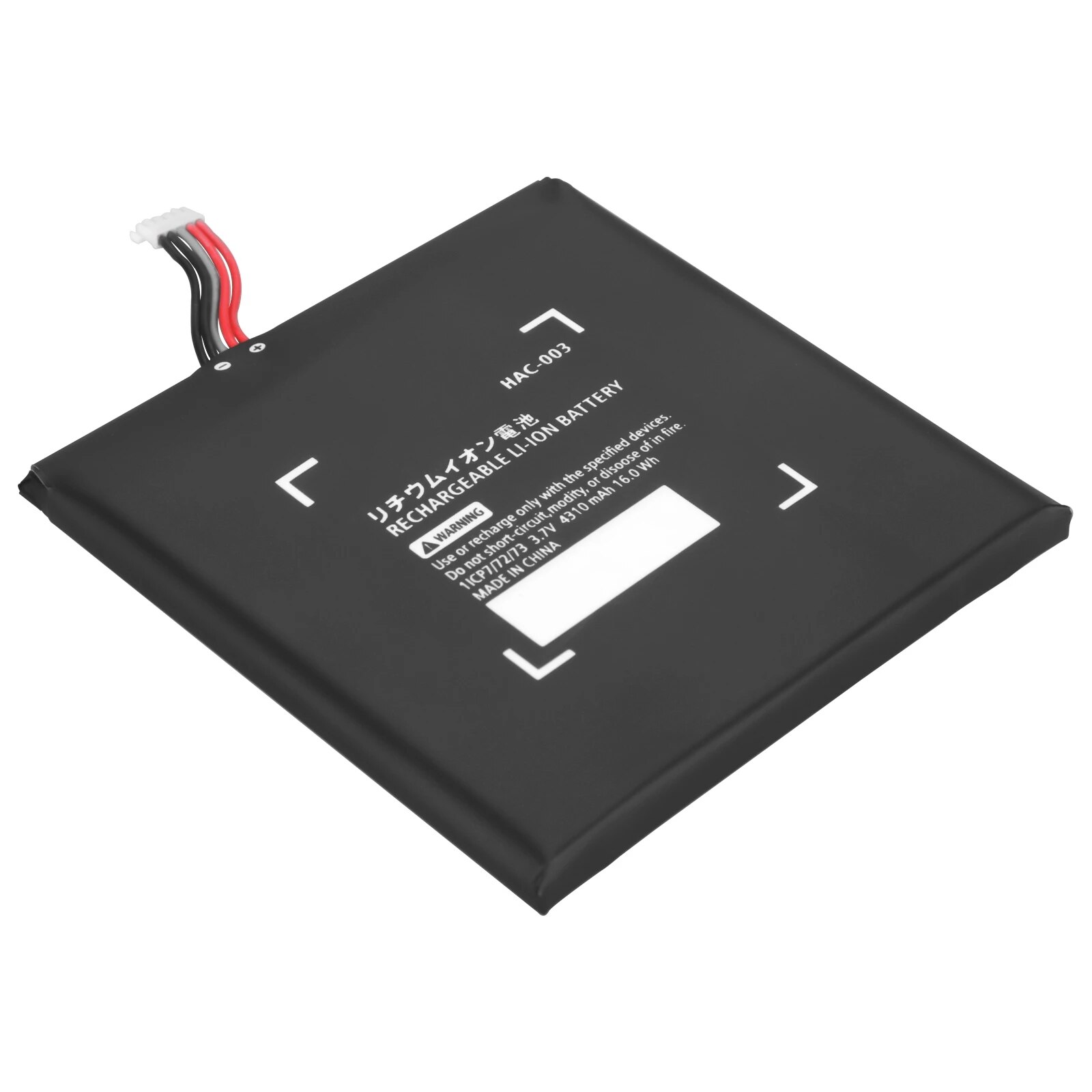 Batterie Rechargeable pour Console Nintendo Switch HAC-003, 3.7V, 4310 mAh, pour contrôleur de Console